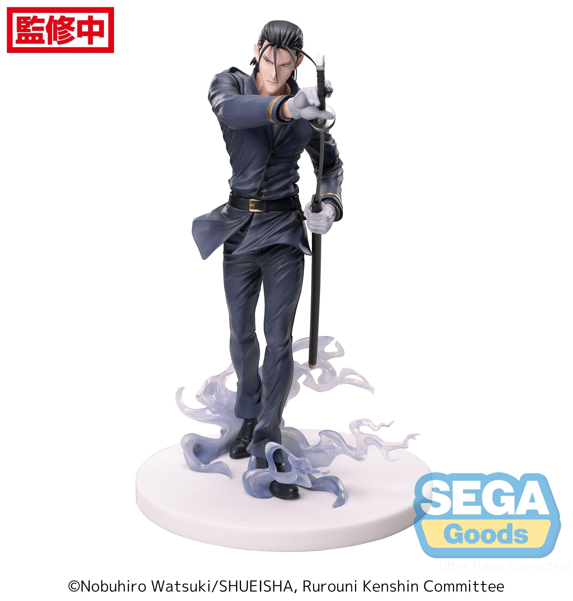 SEGA [Luminasta]《浪客劍心》齋藤一