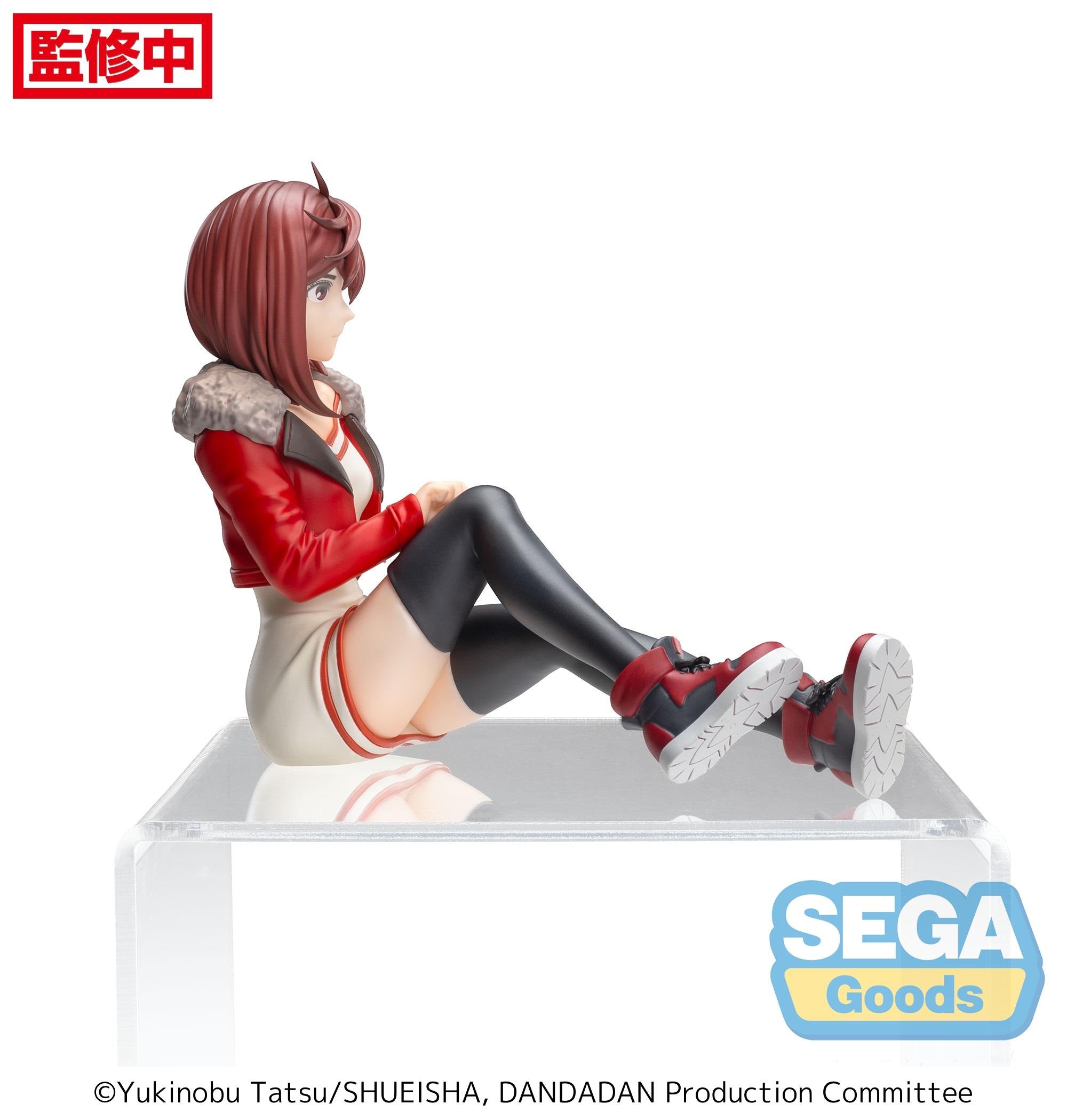 《預訂》SEGA [PM景品](坐下系列)《膽大黨》綾瀬桃《2025年3月發售》