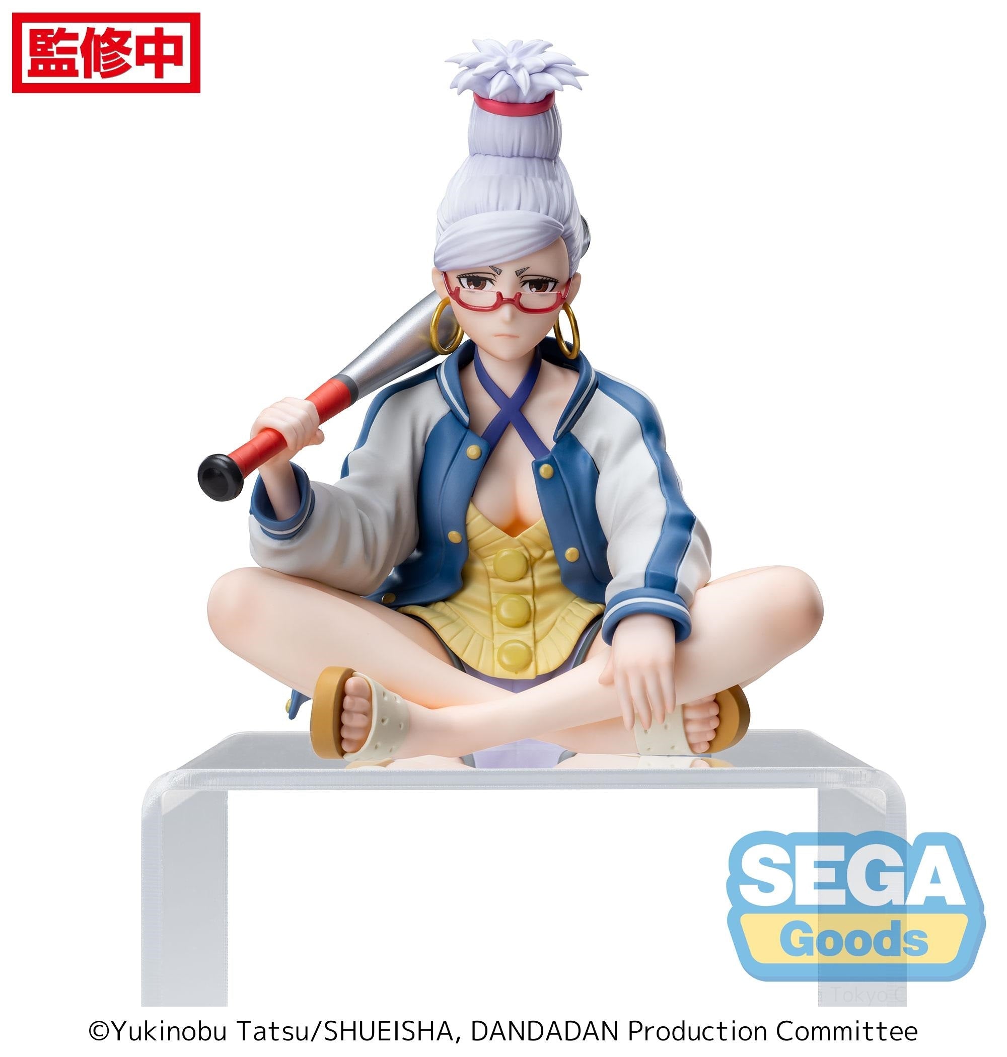 《預訂》SEGA [PM景品](坐下系列)《膽大黨》星子《2025年3月發售》