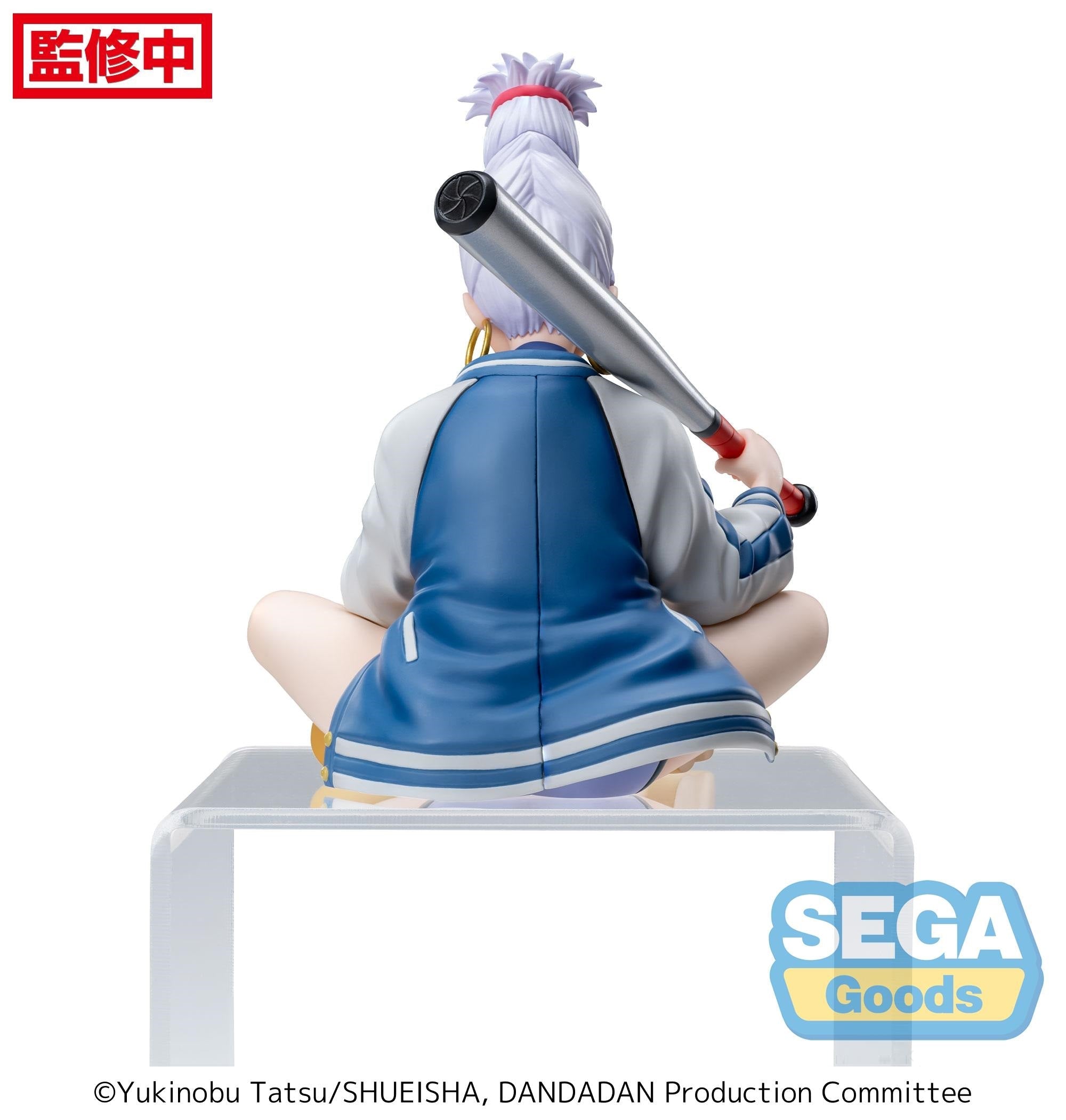 《預訂》SEGA [PM景品](坐下系列)《膽大黨》星子《2025年3月發售》