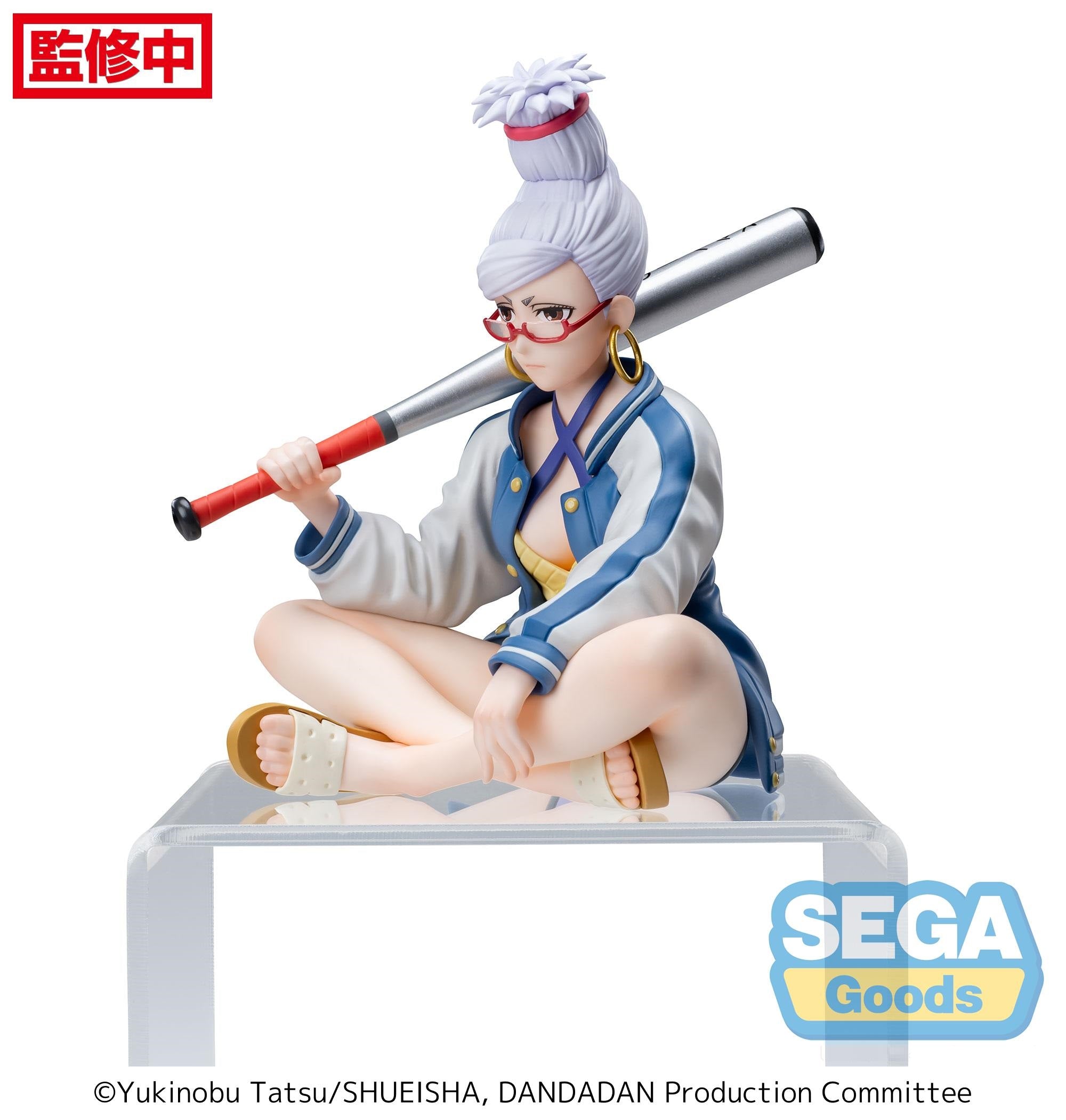 《預訂》SEGA [PM景品](坐下系列)《膽大黨》星子《2025年3月發售》