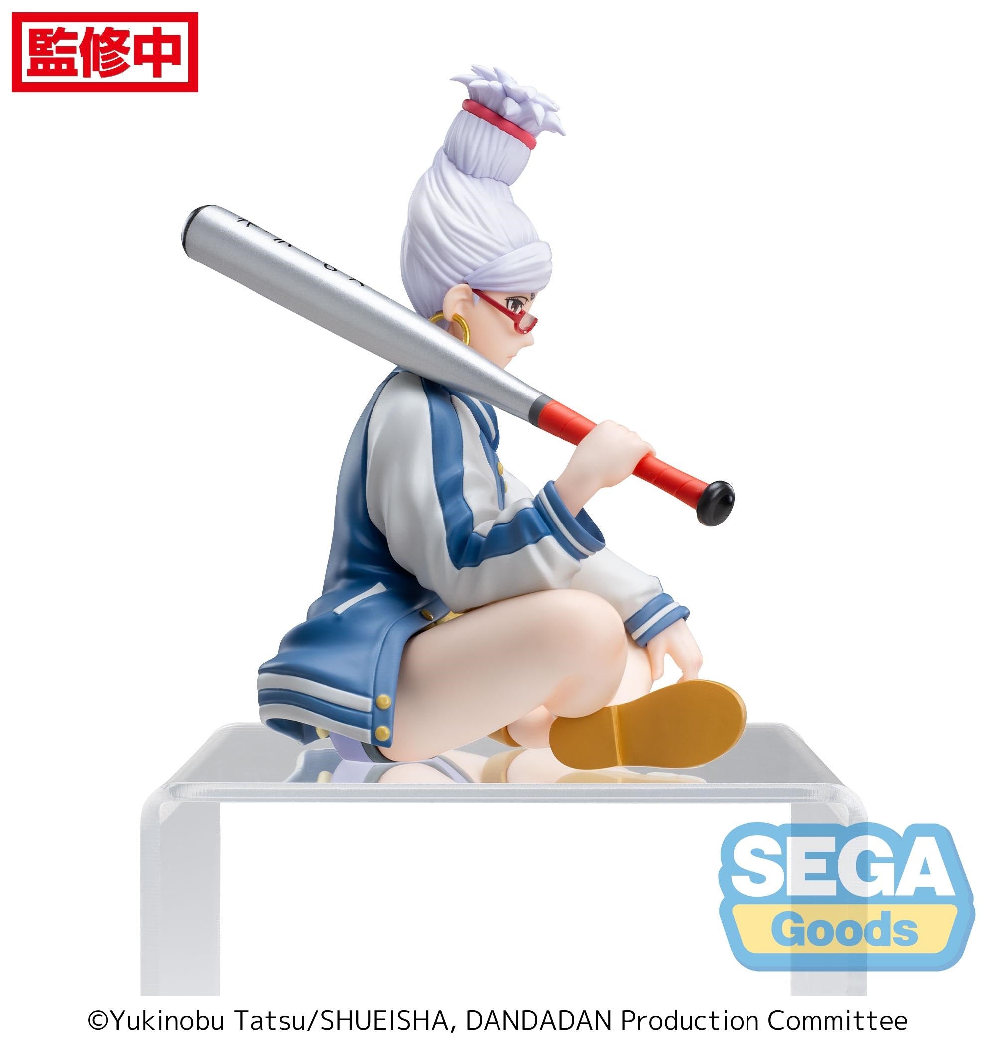 《預訂》SEGA [PM景品](坐下系列)《膽大黨》星子《2025年3月發售》