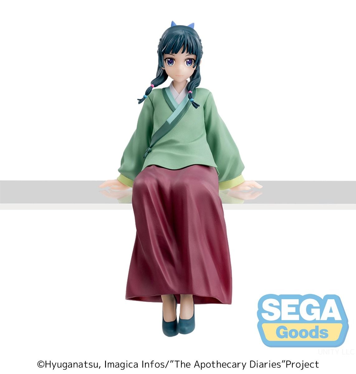 SEGA [PM景品](坐下系列)《藥師少女的獨語》貓貓