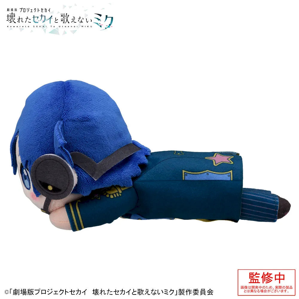 《預訂》SEGA [趴趴毛公仔]《劇場版 世界計劃》KAITO -奇幻樂園世界-