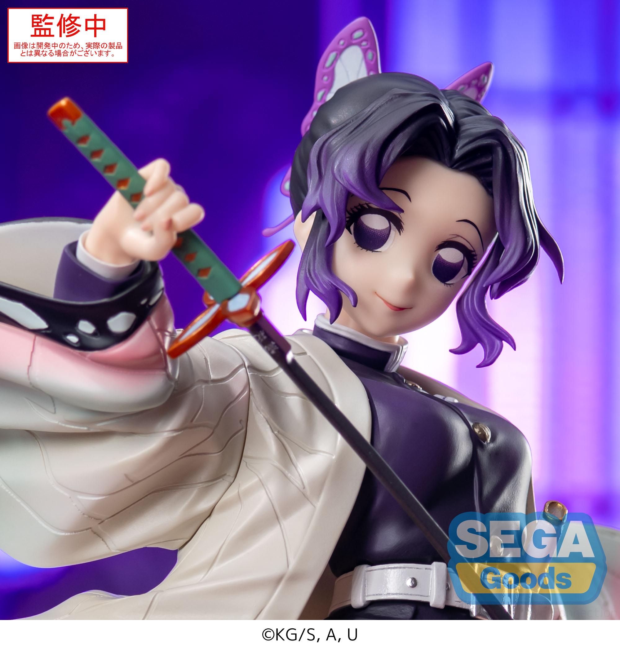 SEGA [LUMINASTA]《鬼滅之刃》胡蝶忍