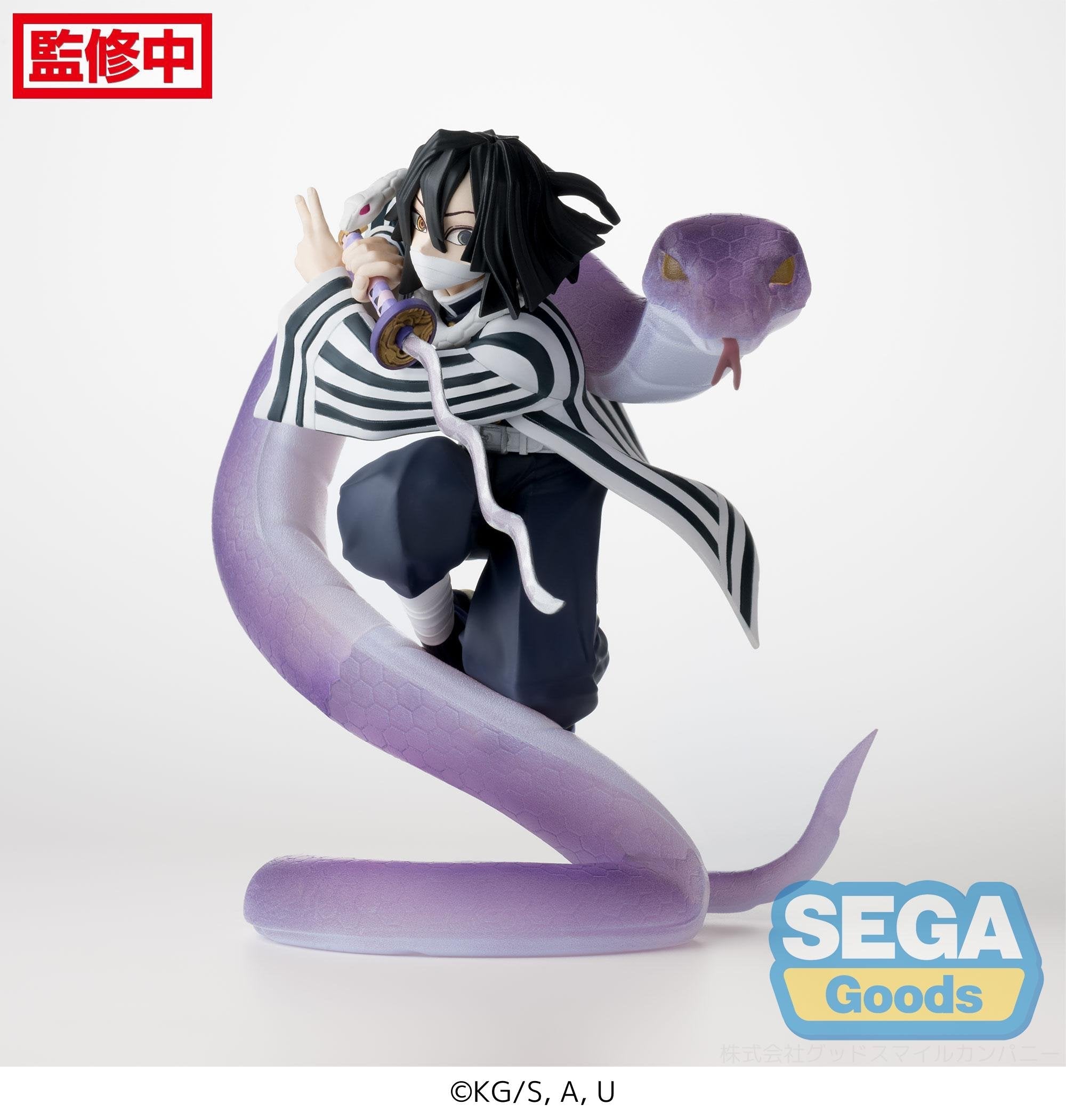 SEGA [XROSSLINK]《鬼滅之刃》伊黒小芭内 -柱稽古編-