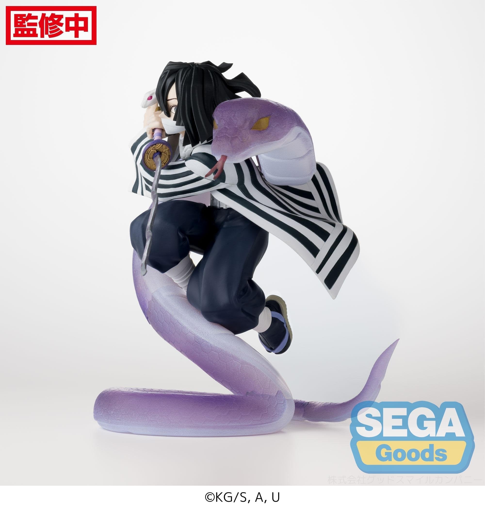 SEGA [XROSSLINK]《鬼滅之刃》伊黒小芭内 -柱稽古編-