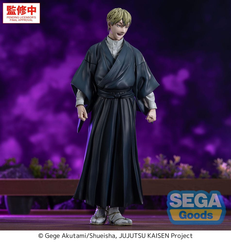 SEGA [XStellar]《咒術迴戰 死滅洄游》禪院直哉