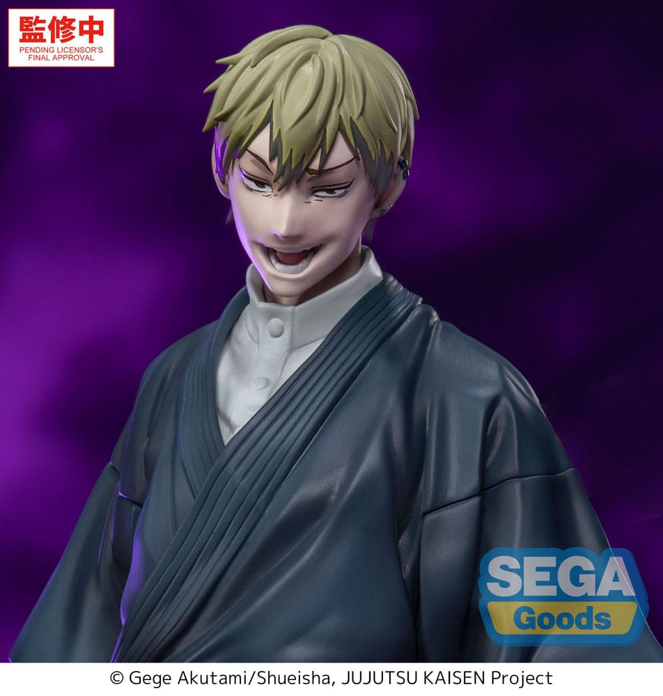 SEGA [XStellar]《咒術迴戰 死滅洄游》禪院直哉