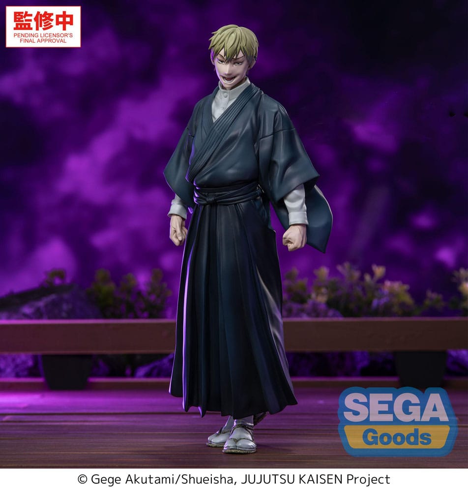 SEGA [XStellar]《咒術迴戰 死滅洄游》禪院直哉
