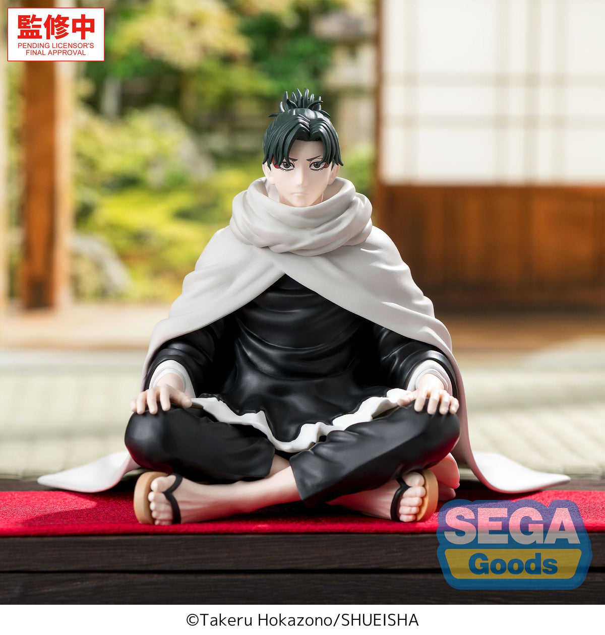 《預訂》SEGA [HPM]《神樂鉢》漆羽洋兒 - Microworks ACG