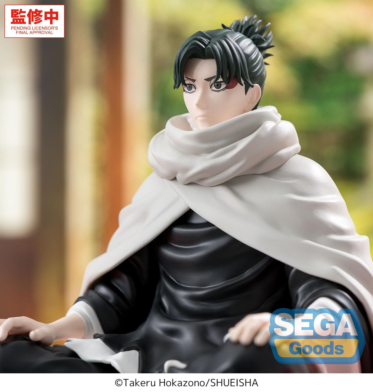《預訂》SEGA [HPM]《神樂鉢》漆羽洋兒 - Microworks ACG