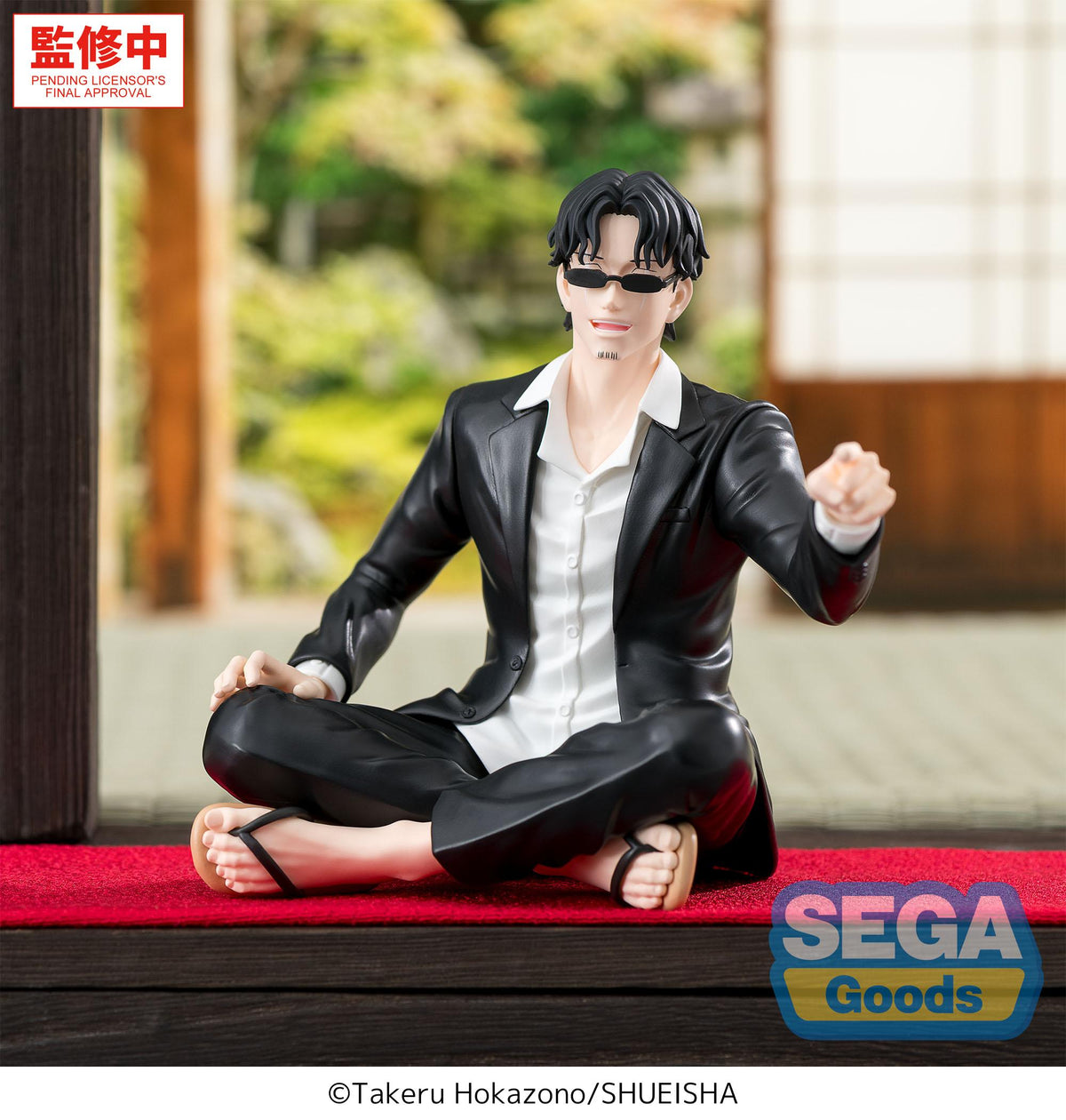 《預訂》SEGA [HPM]《神樂鉢》 座村清市 - Microworks ACG
