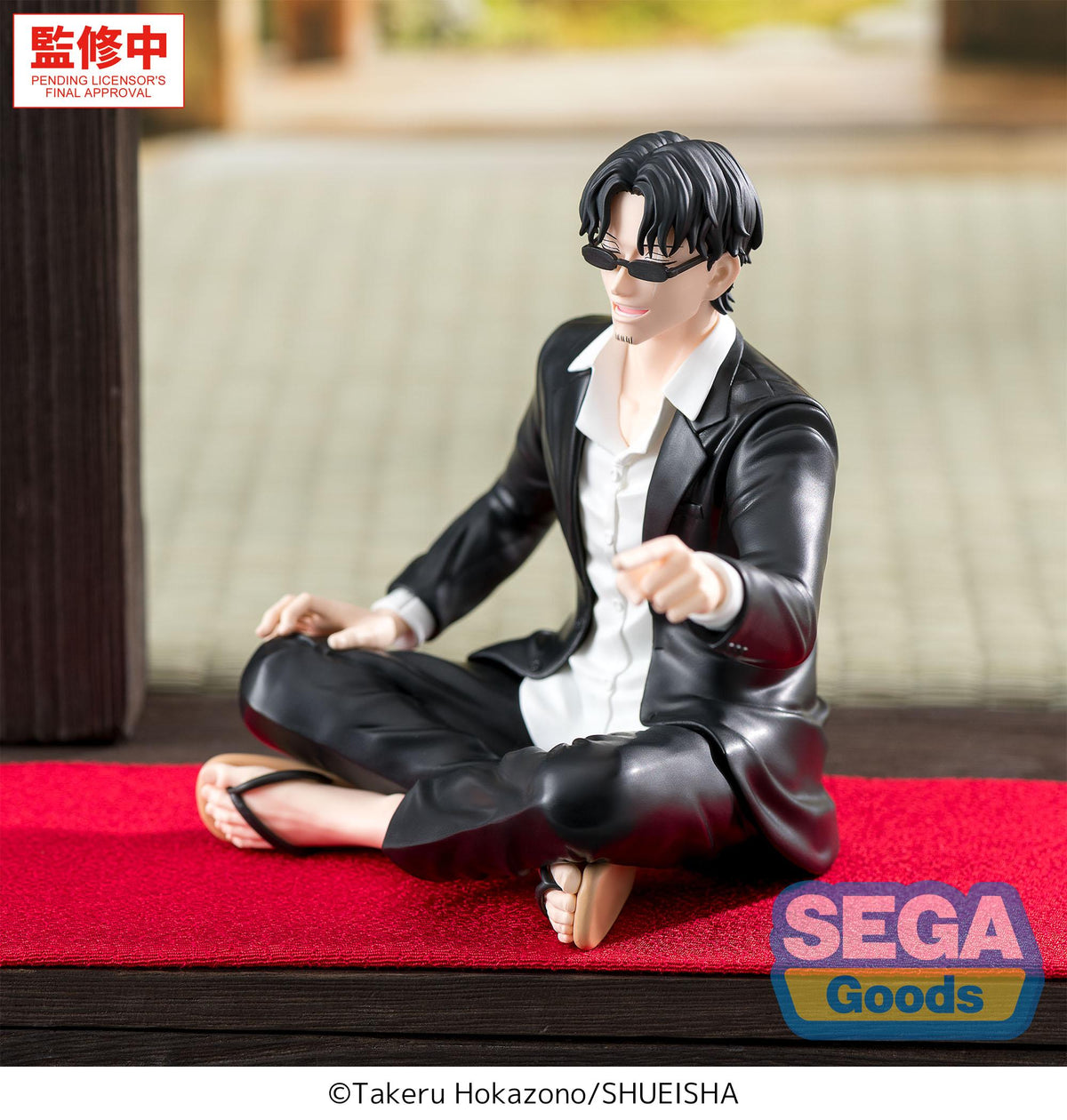 《預訂》SEGA [HPM]《神樂鉢》 座村清市 - Microworks ACG