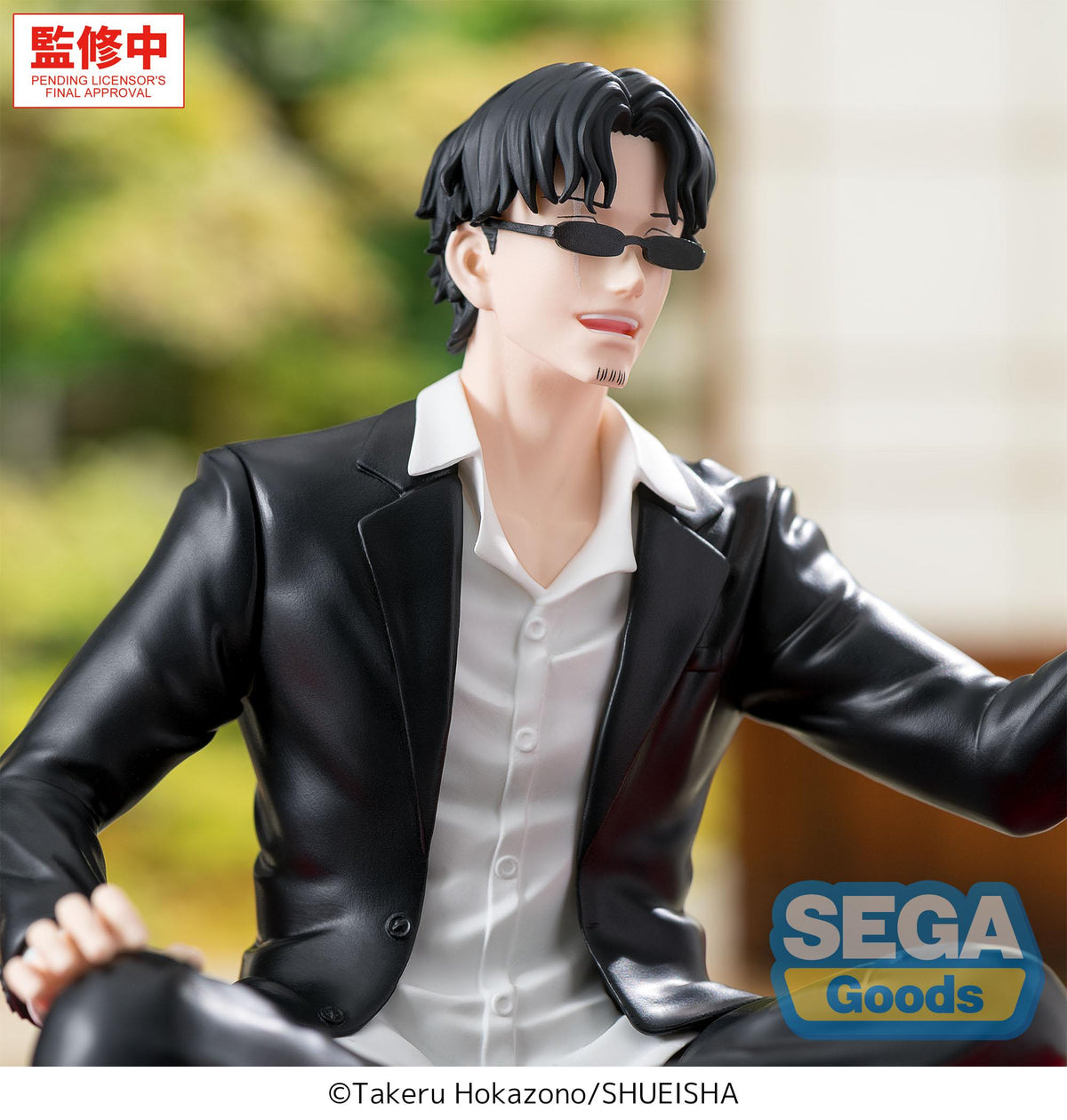 《預訂》SEGA [HPM]《神樂鉢》 座村清市 - Microworks ACG