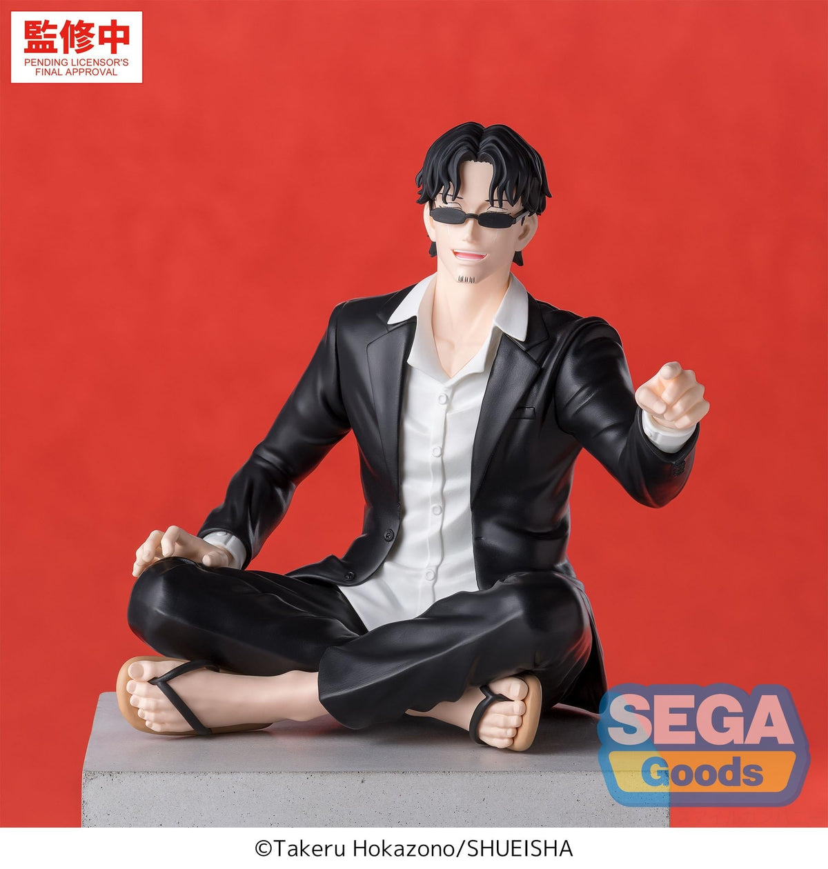《預訂》SEGA [HPM]《神樂鉢》 座村清市 - Microworks ACG