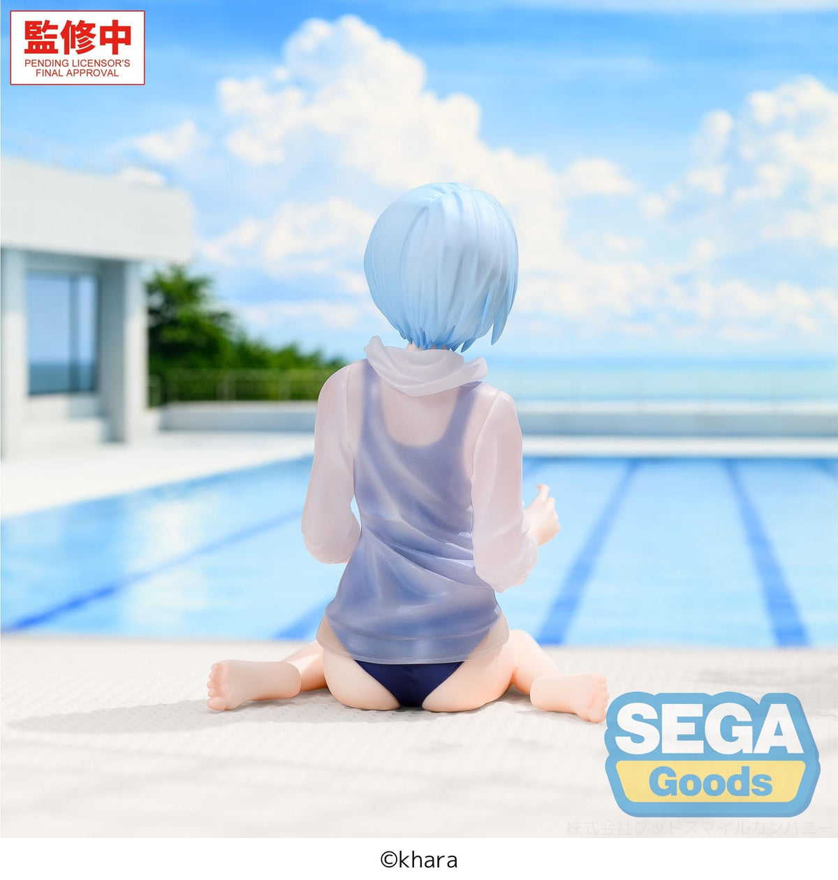 《預訂》SEGA [YUMEMIRIZE]《新世紀福音戰士新劇場版》綾波麗 -學校泳裝 - Microworks ACG