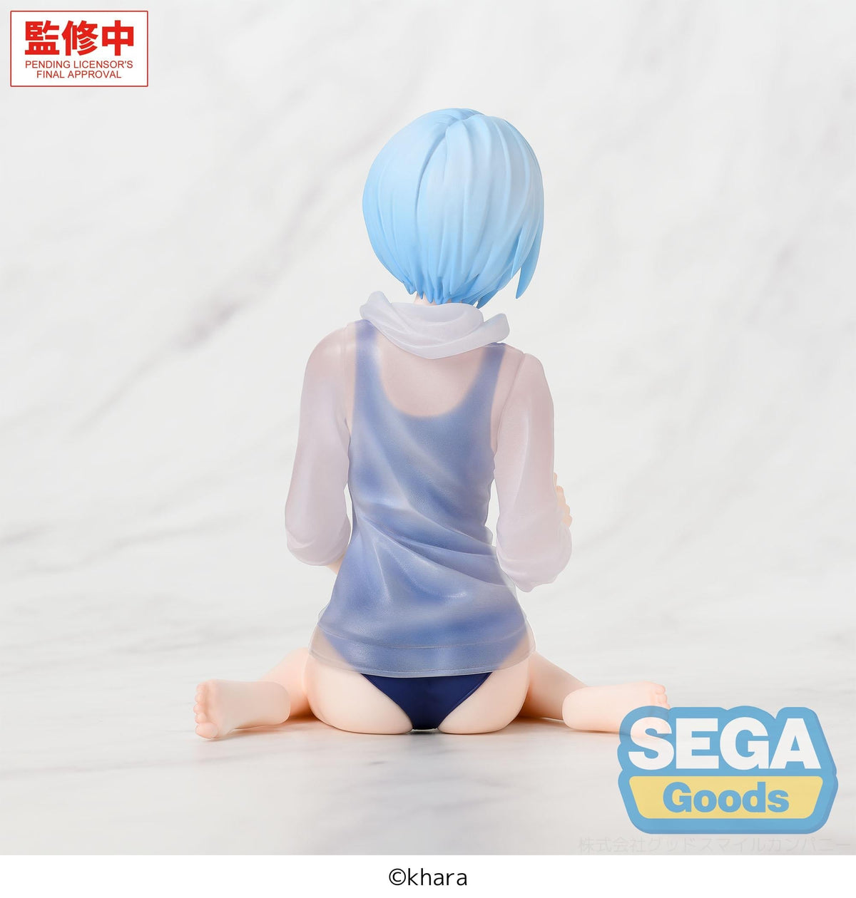 《預訂》SEGA [YUMEMIRIZE]《新世紀福音戰士新劇場版》綾波麗 -學校泳裝 - Microworks ACG