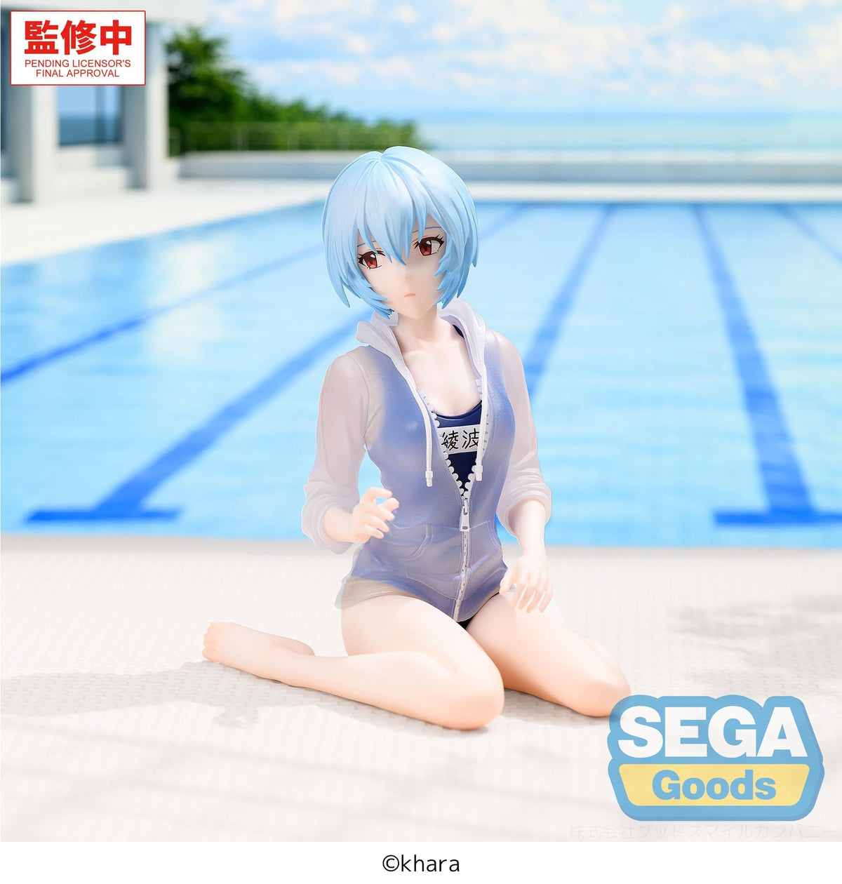《預訂》SEGA [YUMEMIRIZE]《新世紀福音戰士新劇場版》綾波麗 -學校泳裝 - Microworks ACG