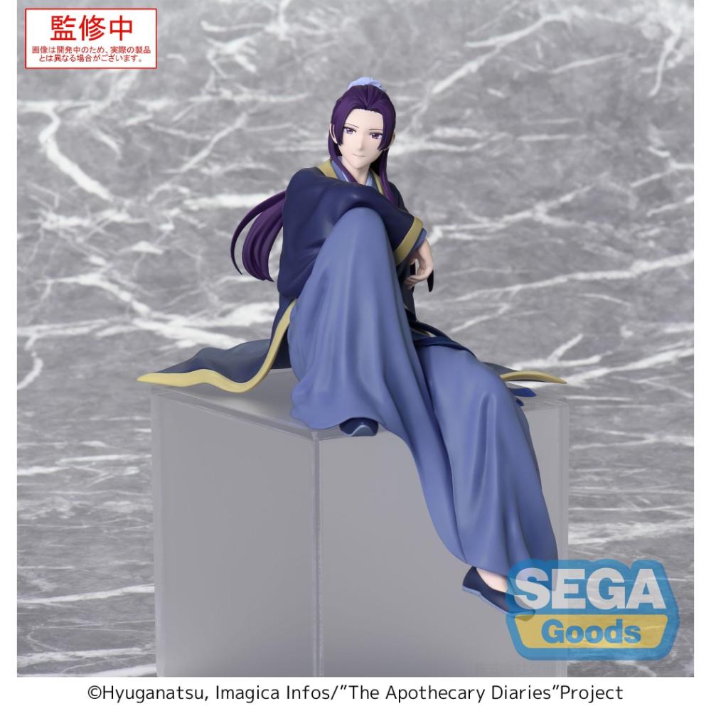 《預訂》SEGA [PM景品](坐下系列)《藥師少女的獨語》壬氏 - Microworks ACG