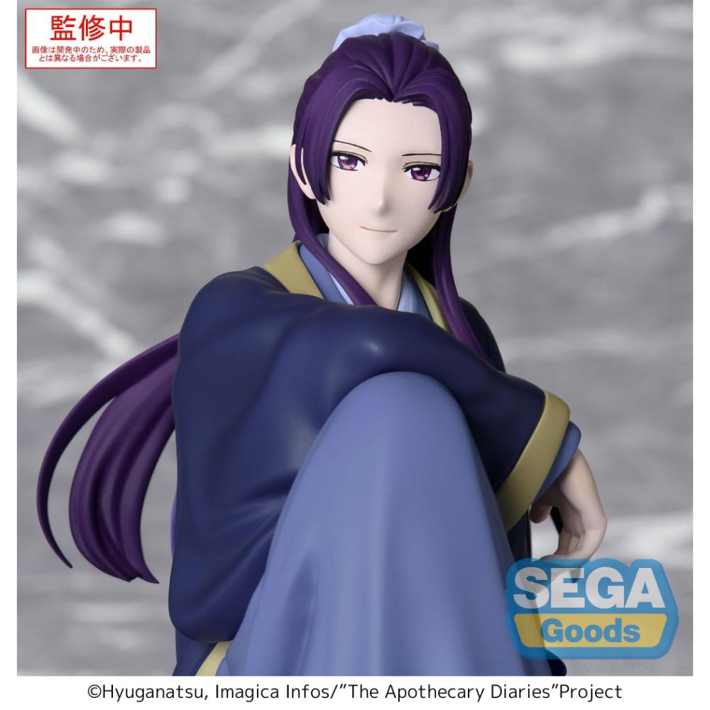 《預訂》SEGA [PM景品](坐下系列)《藥師少女的獨語》壬氏 - Microworks ACG