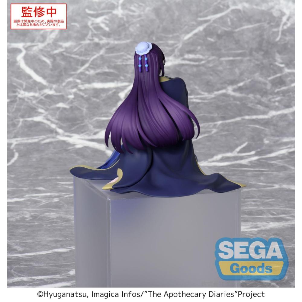 《預訂》SEGA [PM景品](坐下系列)《藥師少女的獨語》壬氏 - Microworks ACG