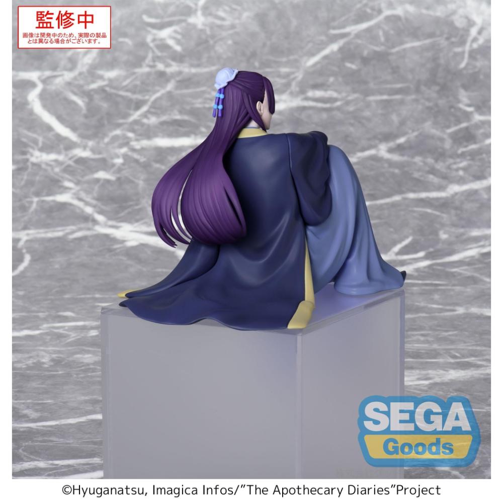 《預訂》SEGA [PM景品](坐下系列)《藥師少女的獨語》壬氏 - Microworks ACG