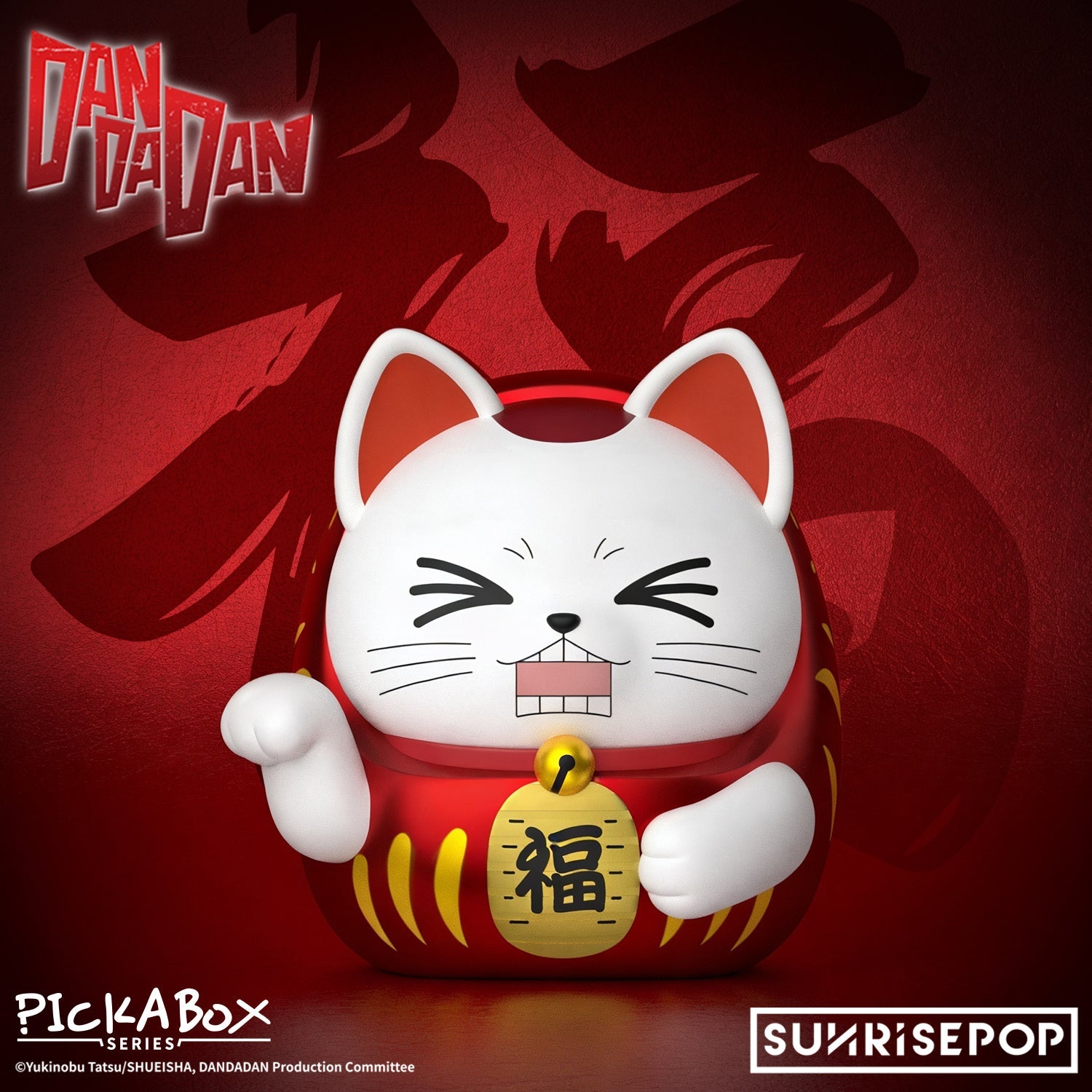 SUNRISEPOP [盲盒公仔]《DANDADAN》-高速婆婆達摩盲盒擺設-第二彈 金屬色 (隨機 共4+1款)