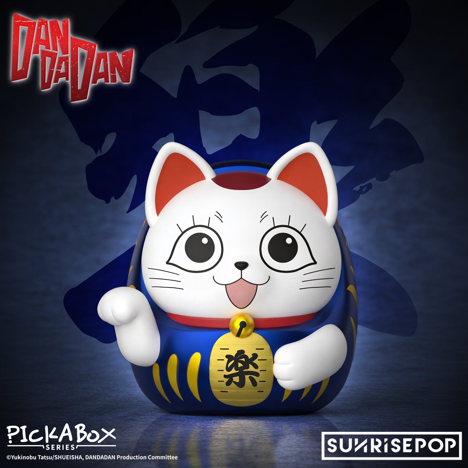 SUNRISEPOP [盲盒公仔]《DANDADAN》-高速婆婆達摩盲盒擺設-第二彈 金屬色 (隨機 共4+1款)