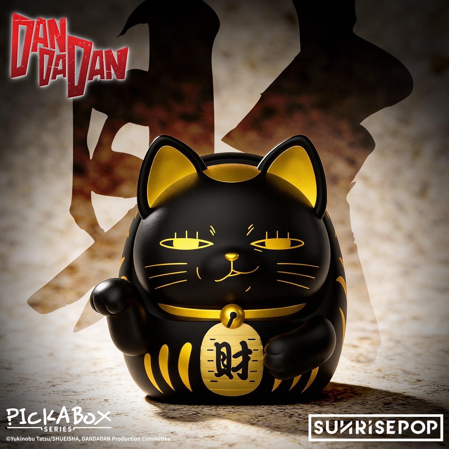 SUNRISEPOP [盲盒公仔]《DANDADAN》-高速婆婆達摩盲盒擺設-第二彈 金屬色 (隨機 共4+1款)