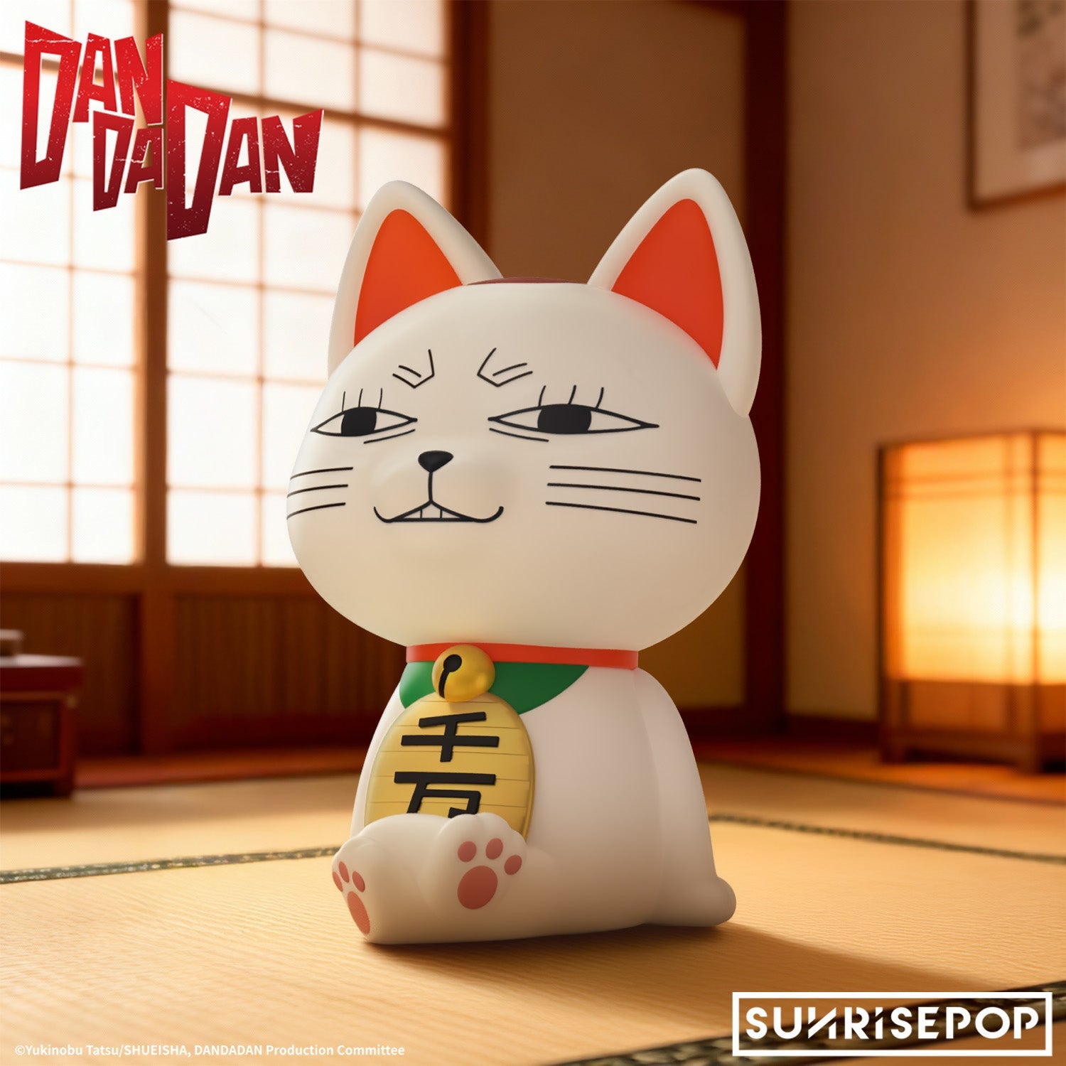 SUNRISEPOP [COIN BANK公仔]《DANDADAN》高速婆婆 (嘲笑Ver)