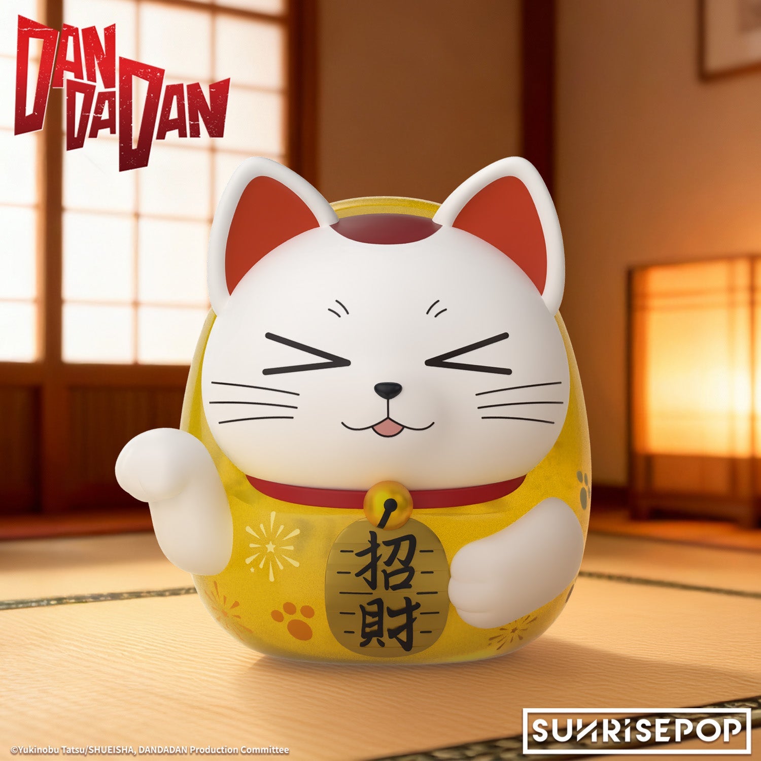 SUNRISEPOP[COIN BANK公仔]《DANDADAN》高速婆婆 達摩造型 (黃色招財款)