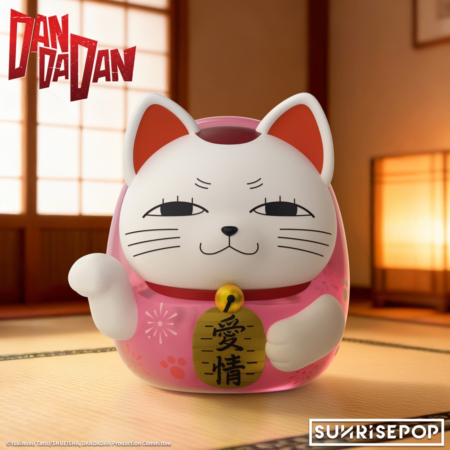 SUNRISEPOP[COIN BANK公仔]《DANDADAN》高速婆婆 達摩造型 (粉色愛情款)