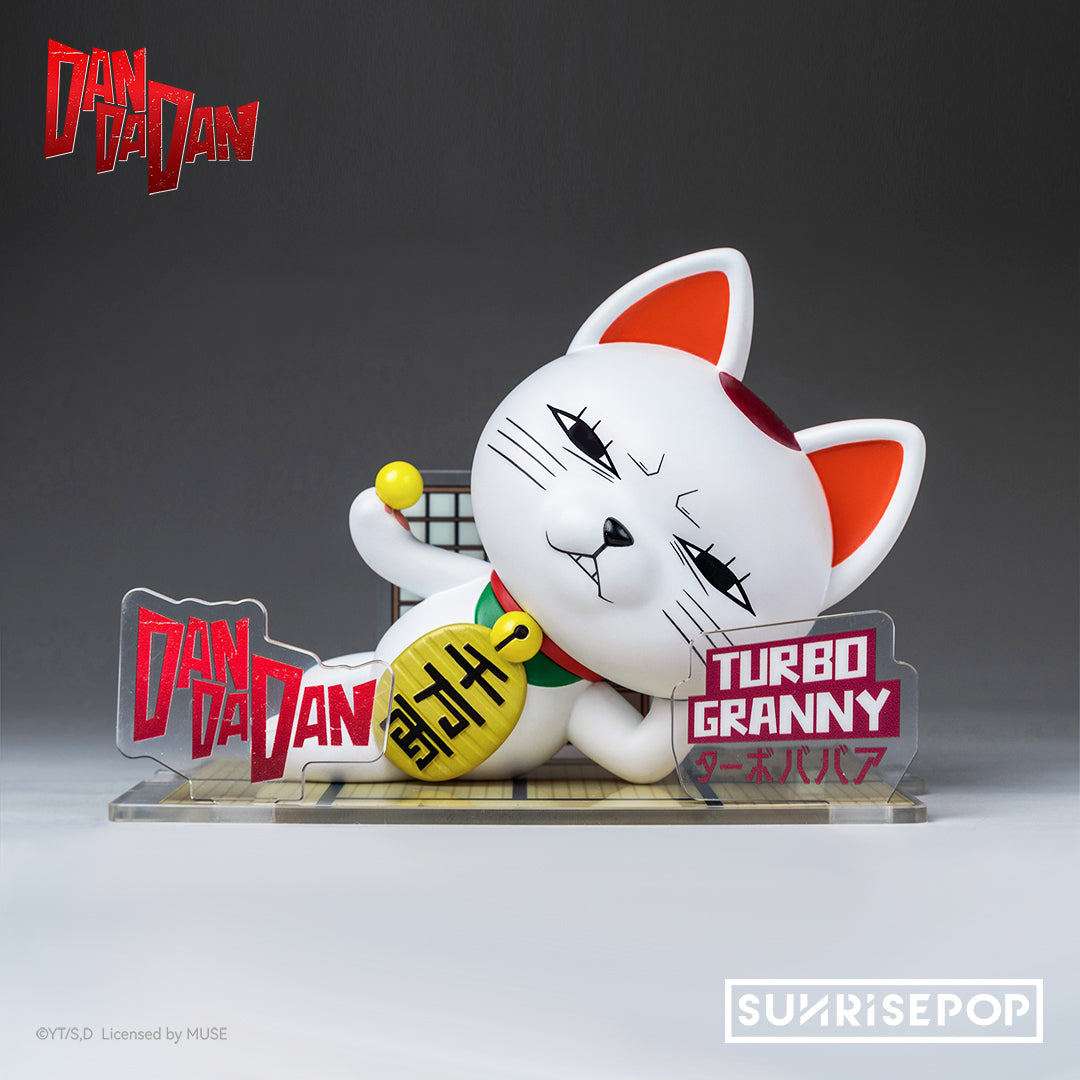 《預訂》SUNRISEPOP [Figure SIT]《DANDADAN》高速婆婆《2024年12月發售》