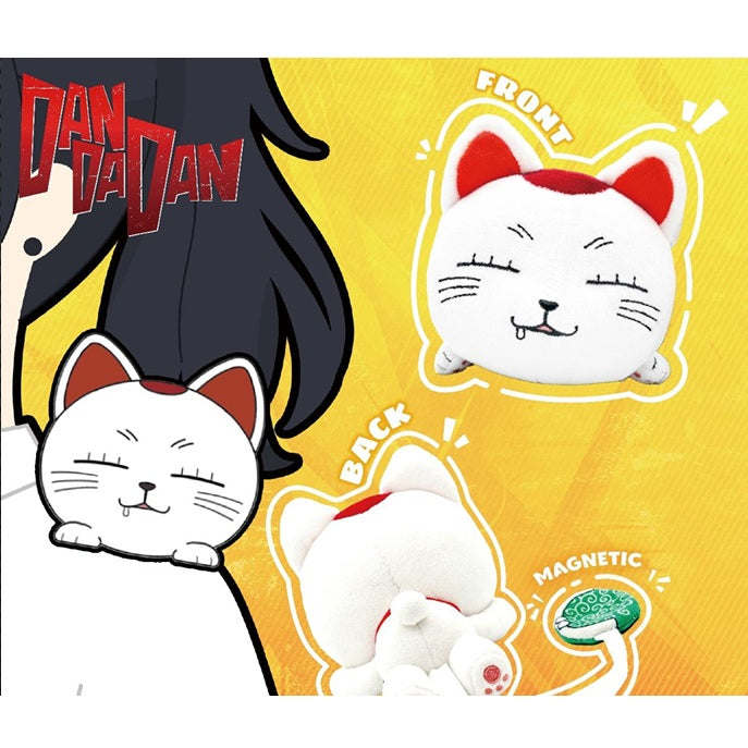 SUNRISEPOP [毛公仔]《DANDADAN》肩膀毛絨公仔-高速婆婆