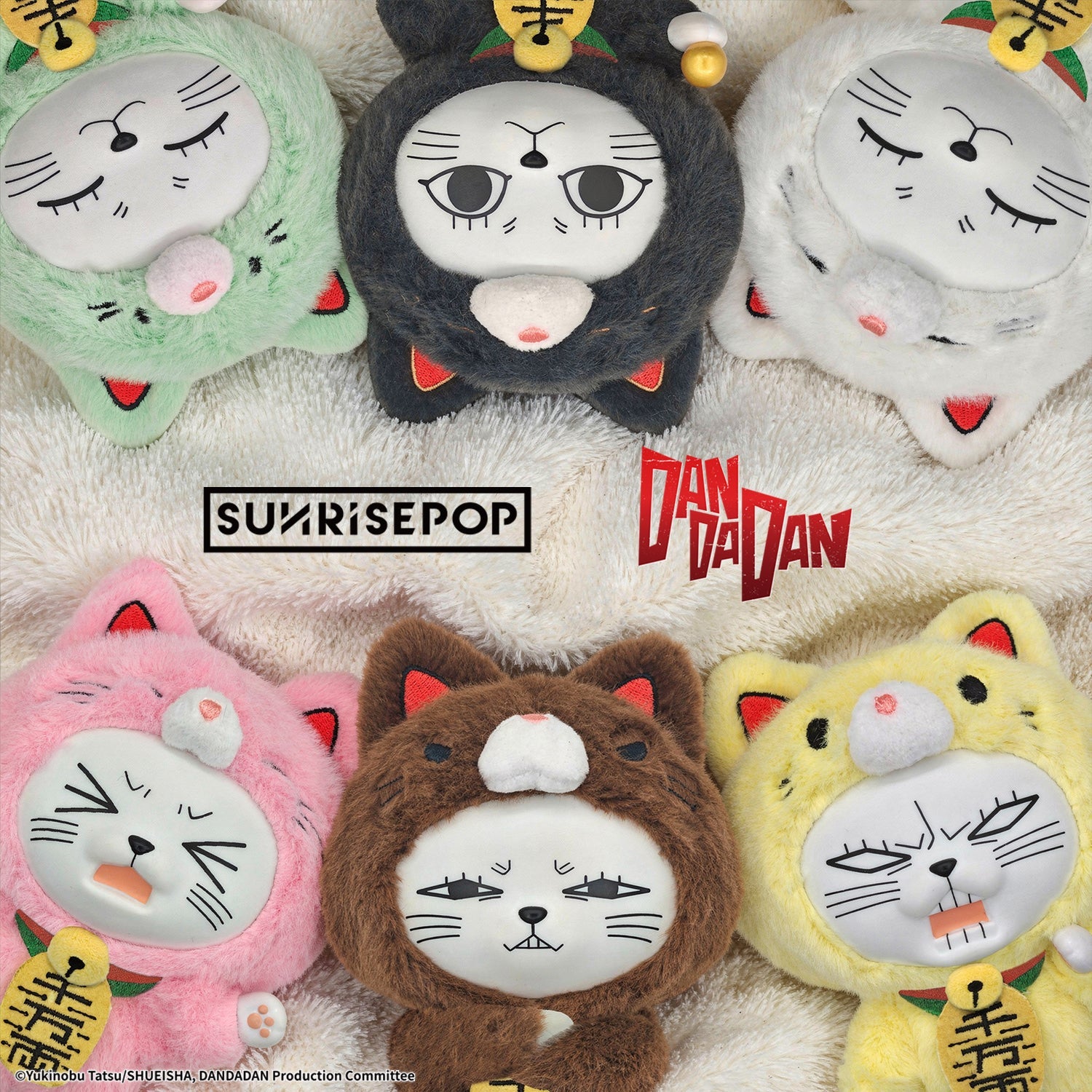 SUNRISEPOP [搪膠毛絨公仔]《DANDADAN》-高速婆婆- (隨機 共6款)