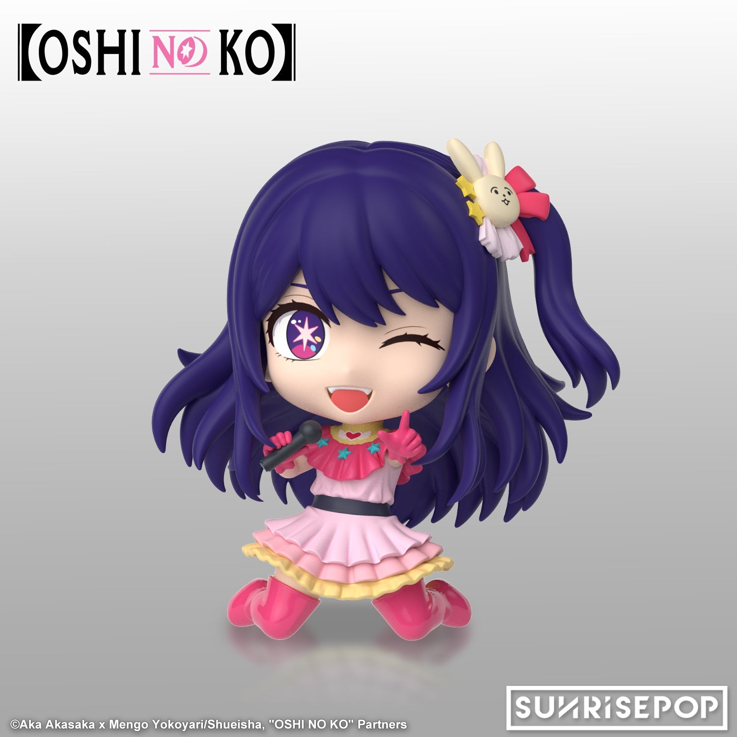 SUNRISEPOP [Figure SIT]《我推的孩子》星野愛