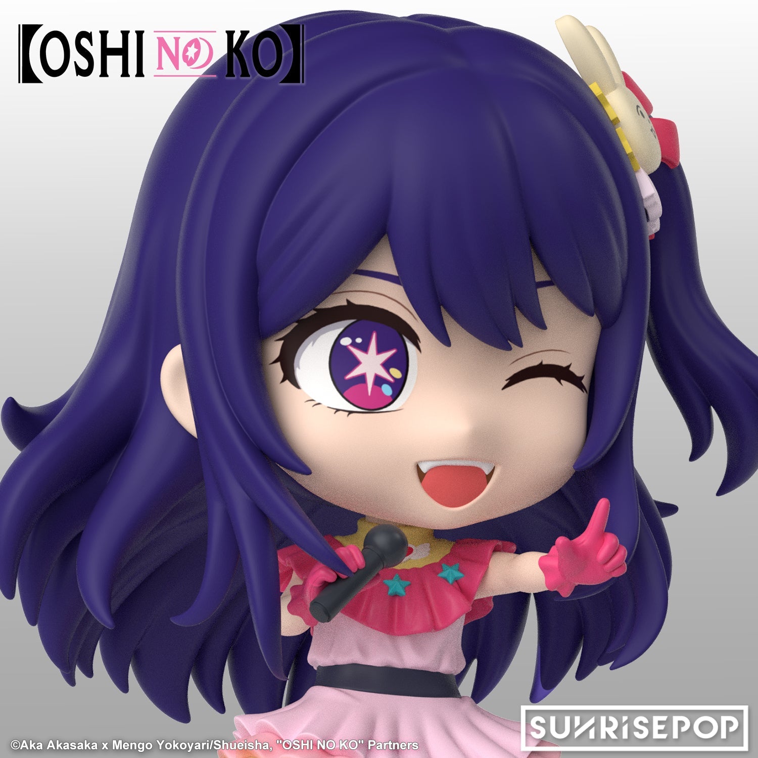 SUNRISEPOP [Figure SIT]《我推的孩子》星野愛