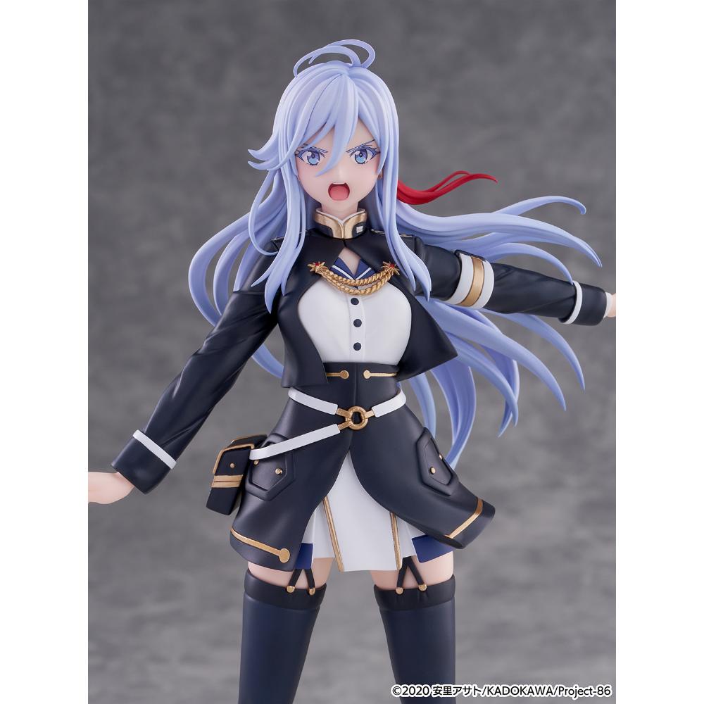 《預訂》Cantabile《86—不存在的戰區—》芙拉迪蕾娜·米利澤