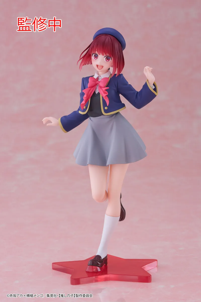 TAITO Coreful Figure景品《我推的孩子》有馬加奈 校服Ver.