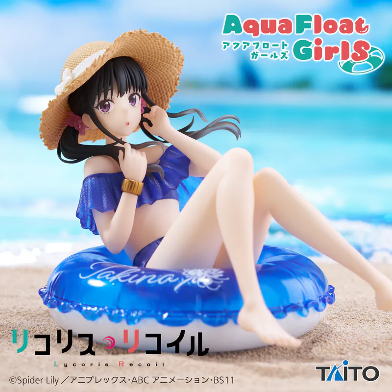 Taito Aqua Float Girls《Lycoris Recoil 莉可麗絲》井之上瀧奈