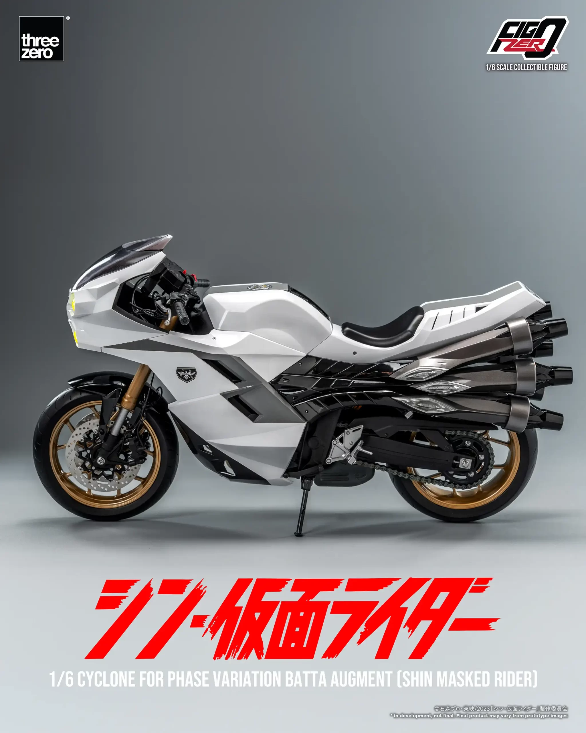 《預訂》threezero FigZero 1/6 大量發生型相變異蝗蟲怪人電單車「旋風號」（新·幪面超人）《2025年第一季發售》