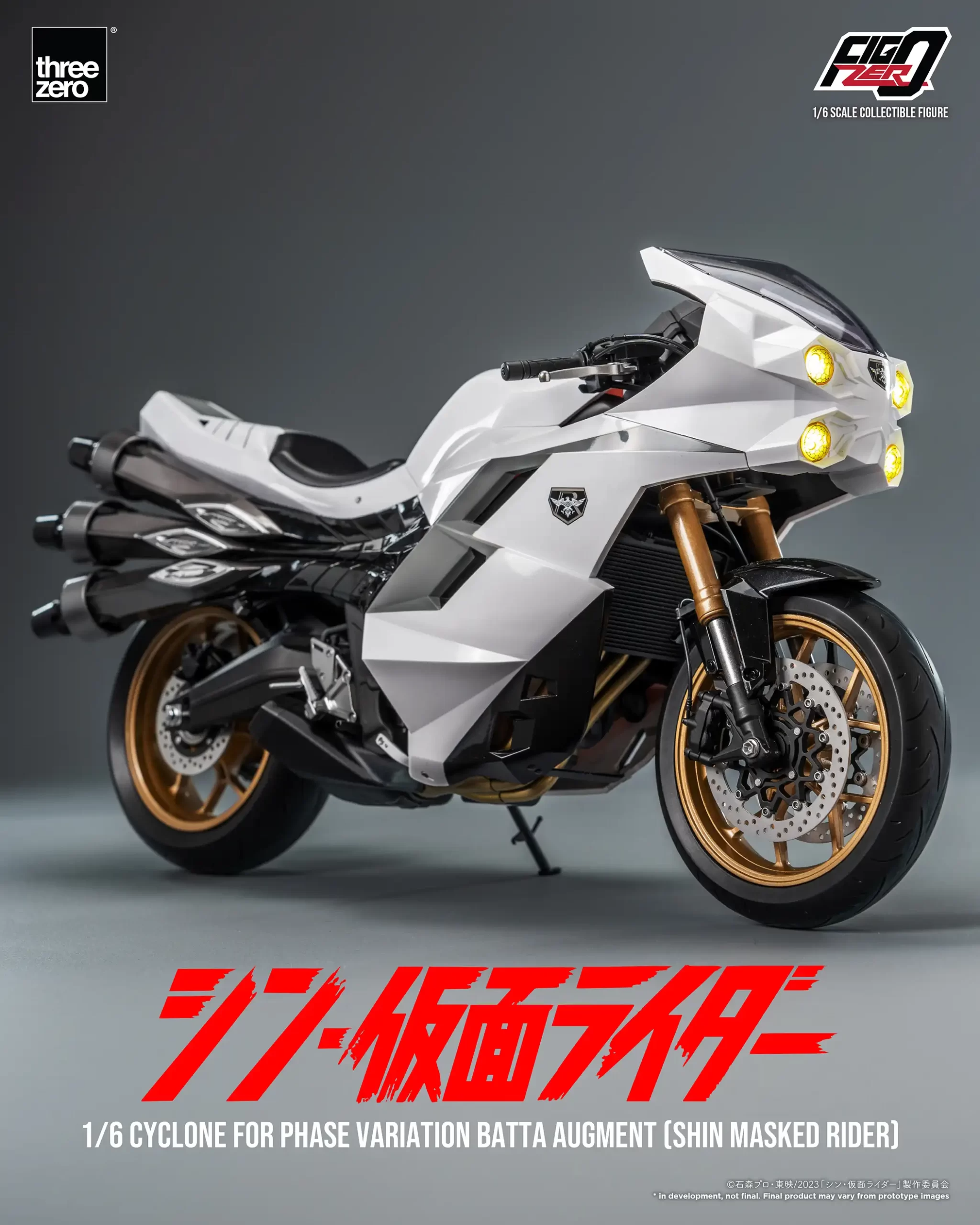 《預訂》threezero FigZero 1/6 大量發生型相變異蝗蟲怪人電單車「旋風號」（新·幪面超人）《2025年第一季發售》