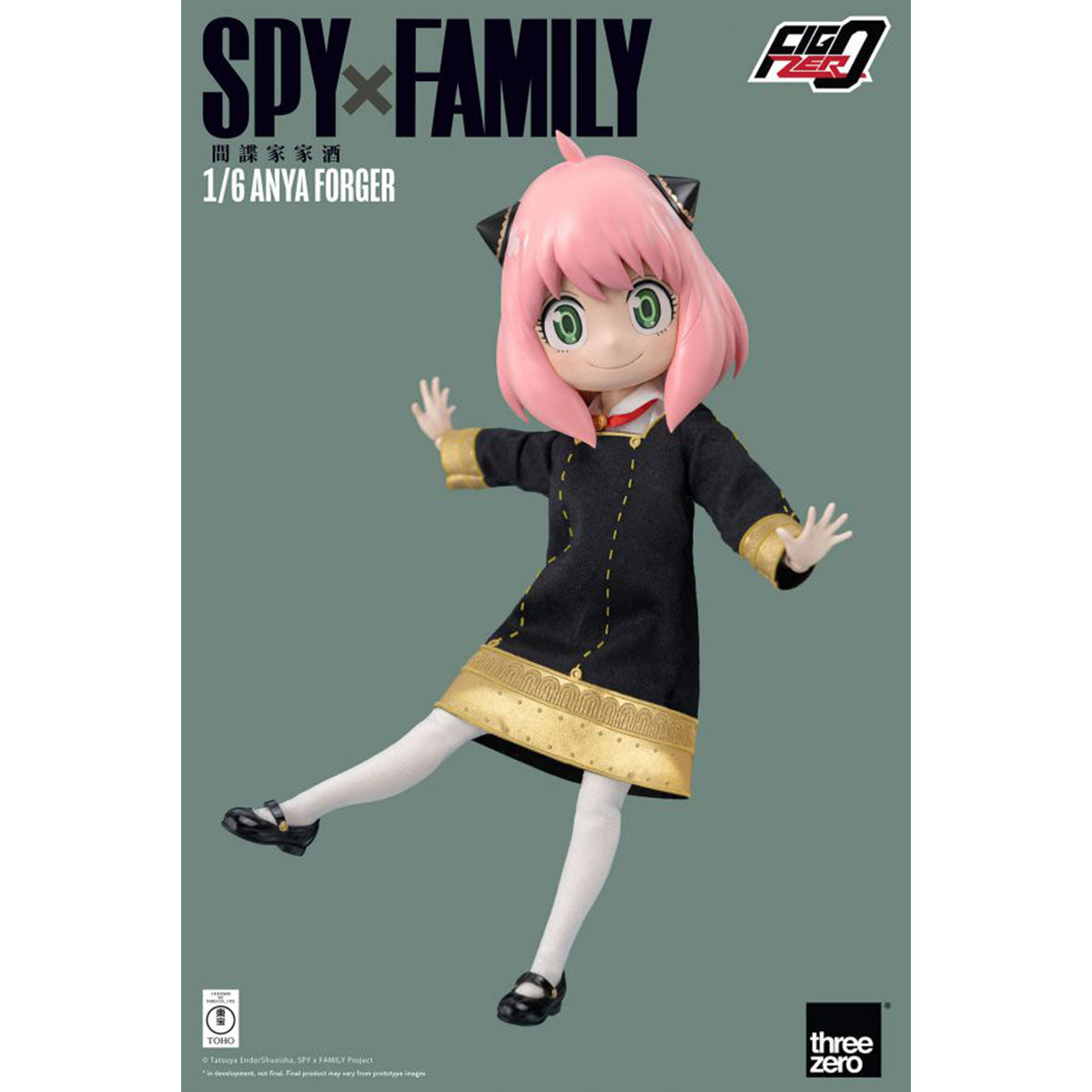 threezero《SPY×FAMILY間諜家家酒》FigZero 1/6 安妮亞·佛傑