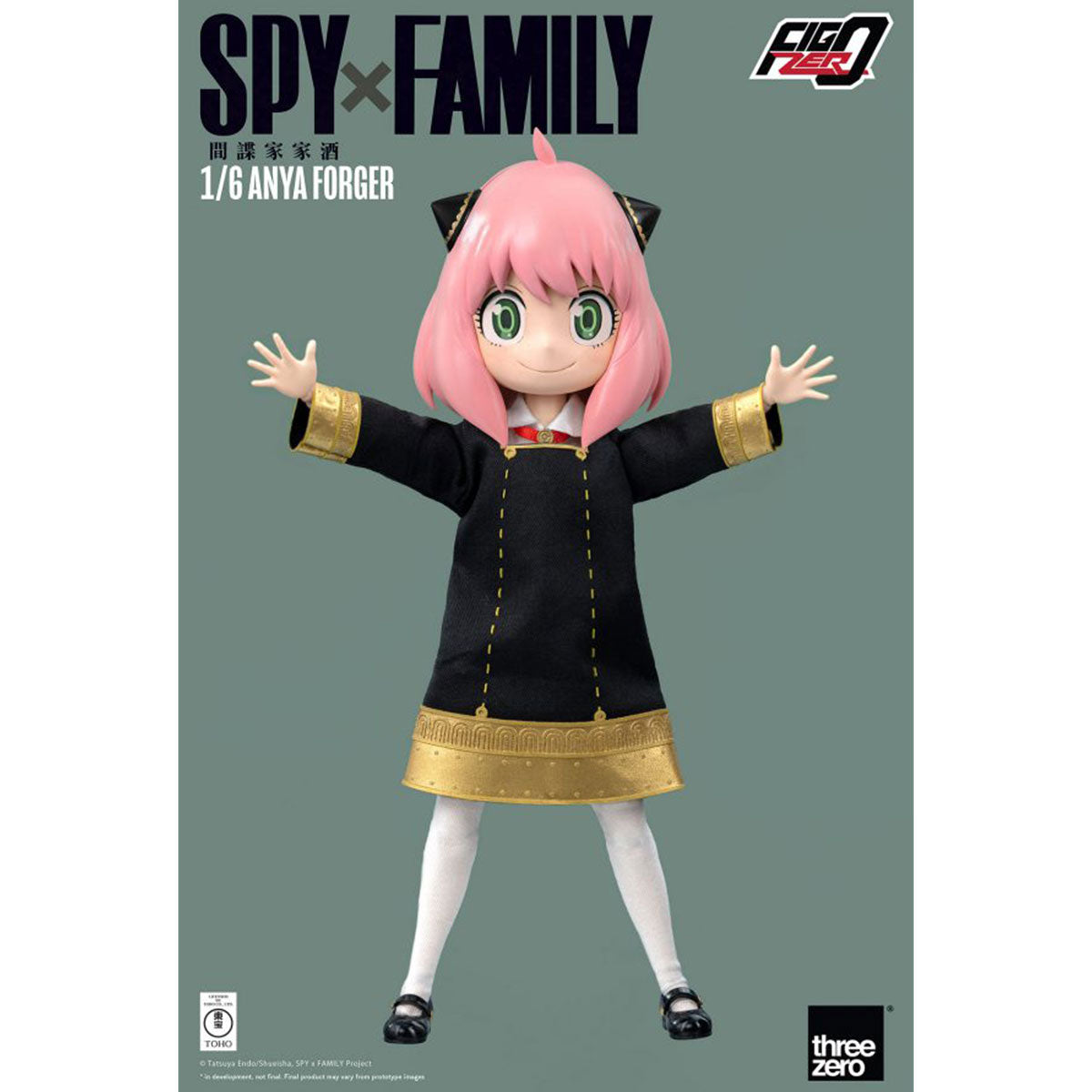 threezero《SPY×FAMILY間諜家家酒》FigZero 1/6 安妮亞·佛傑