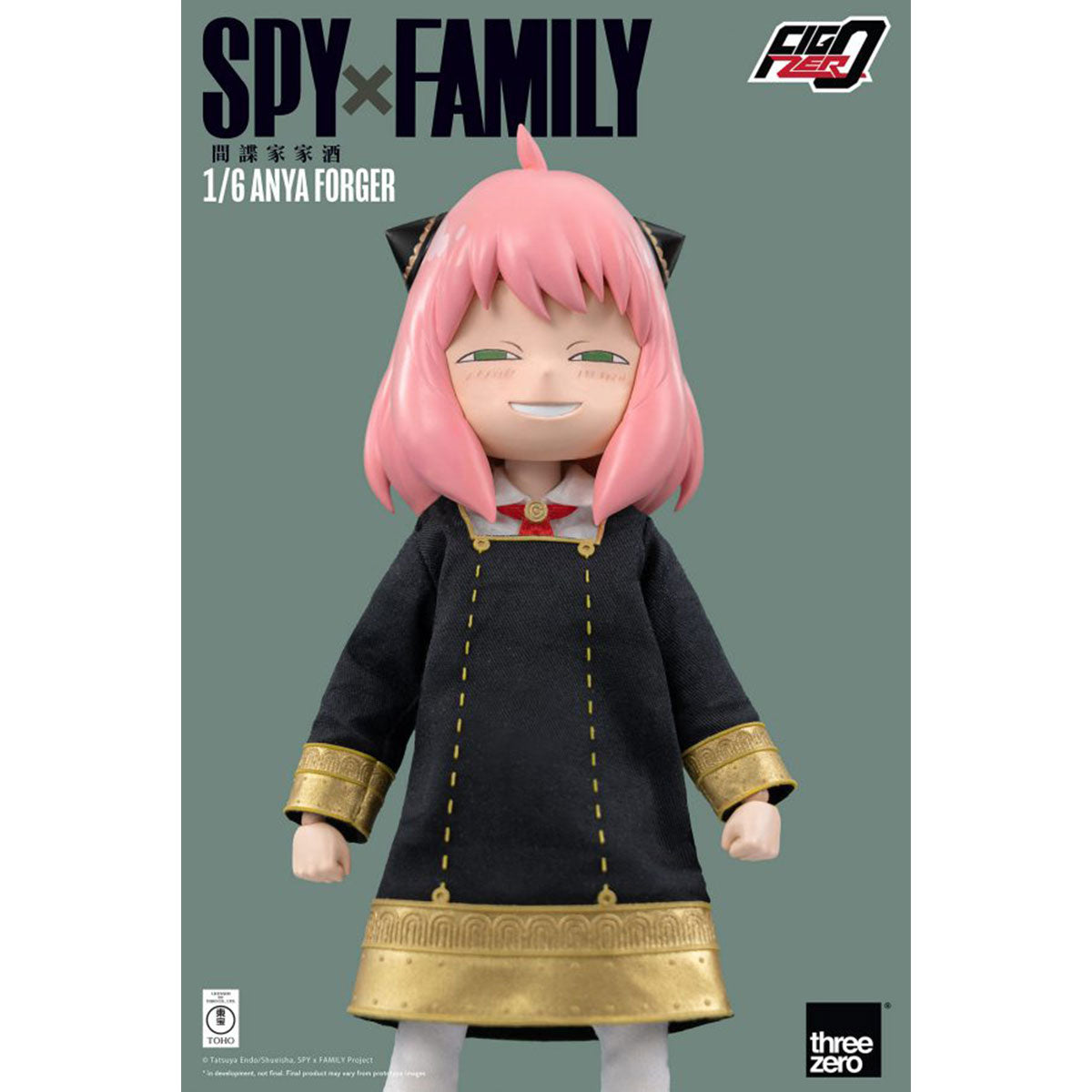 threezero《SPY×FAMILY間諜家家酒》FigZero 1/6 安妮亞·佛傑