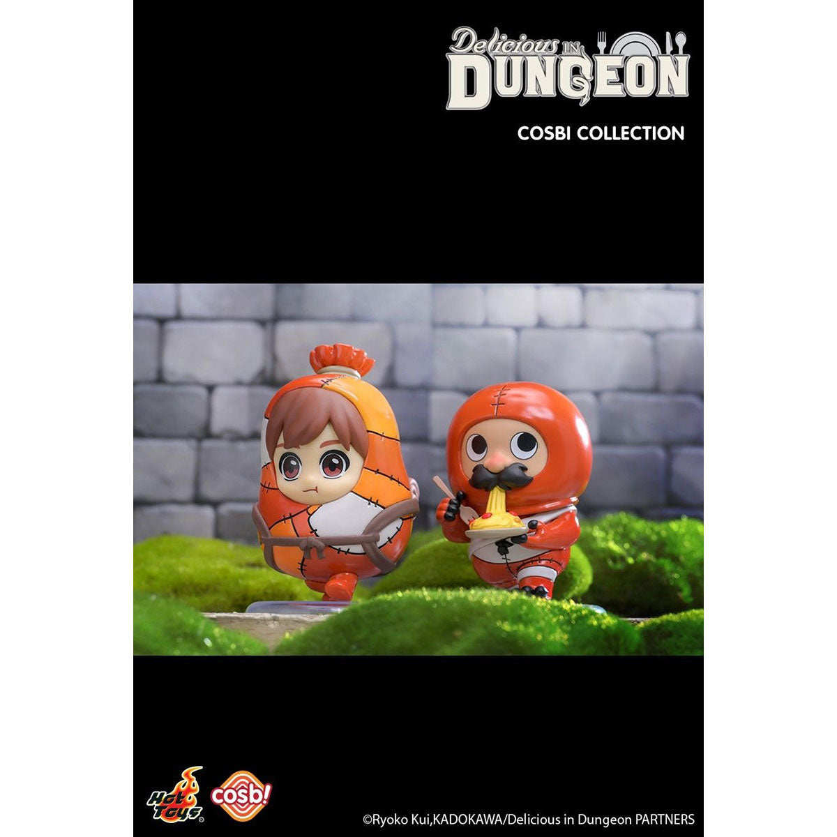 Hot Toys《迷宮飯》COSBI 盲盒迷你人偶 盲抽1個 (共9款)