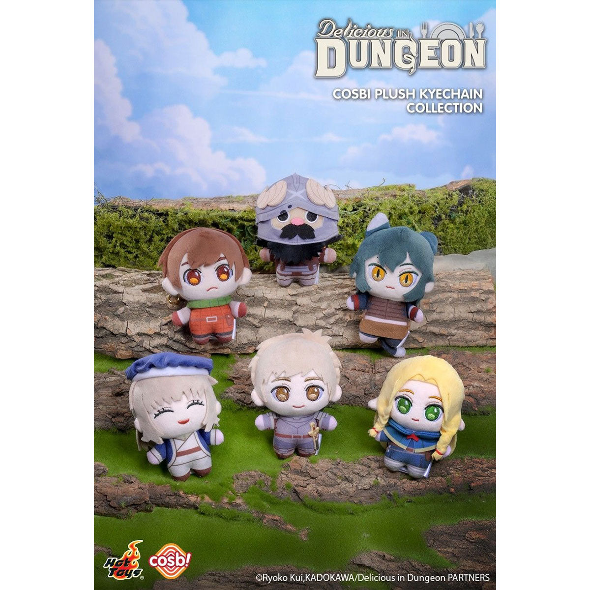 Hot Toys《迷宮飯》COSBI Plush 盲盒毛公仔掛飾 盲抽1個 (共6款)