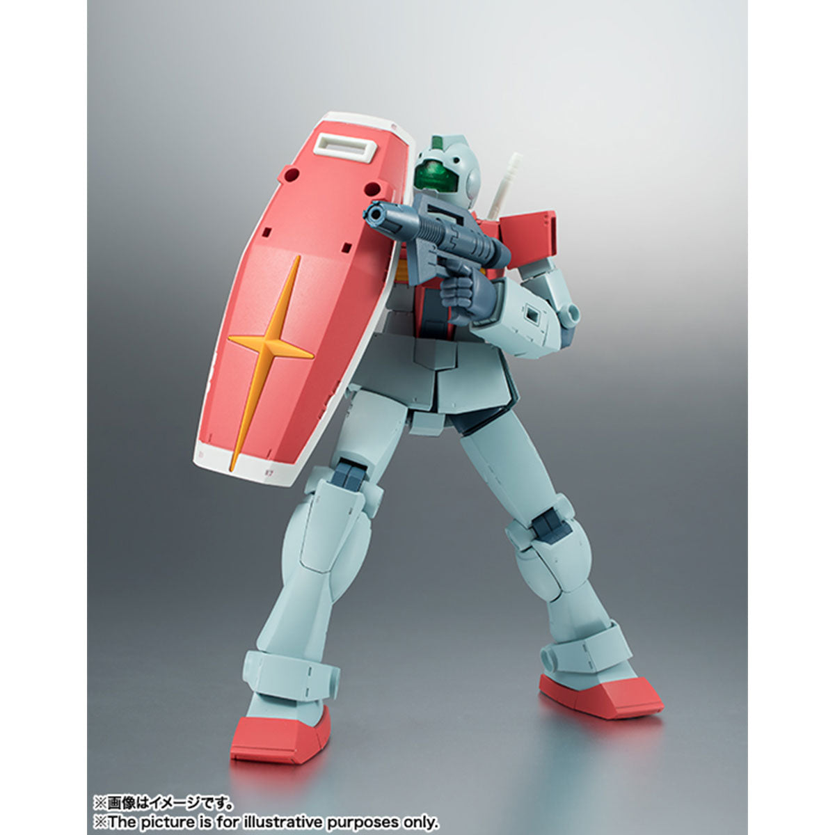 Bandai [ROBOT魂] RGM-79 吉姆 (ver.ANIME)