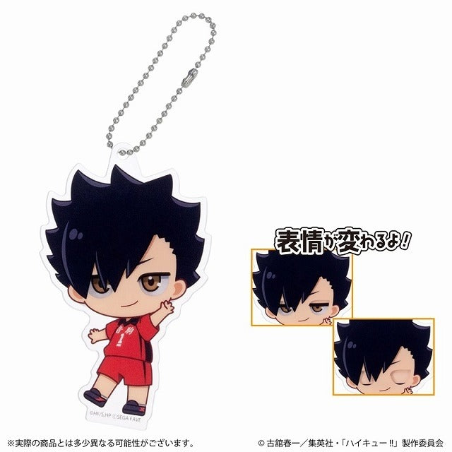 SEGA [Acrylic Doll Mini]《排球少年》盲抽1個 (共8款)